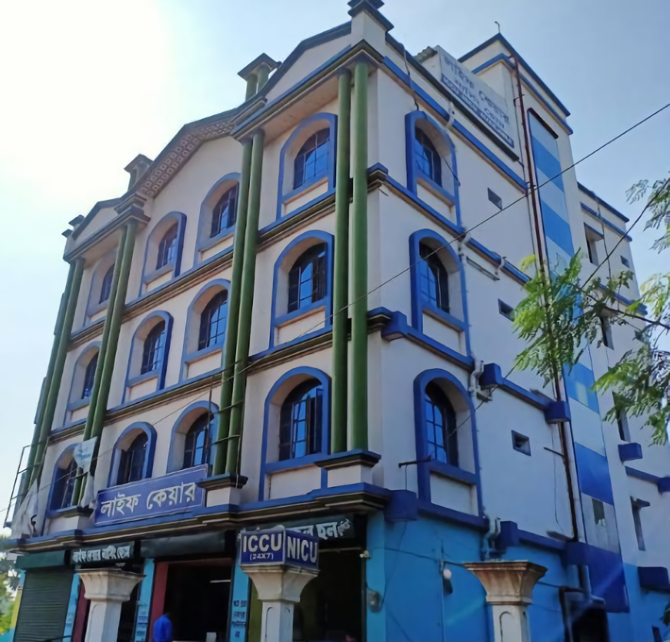 Jeevandeep Nursing Home Burdwan