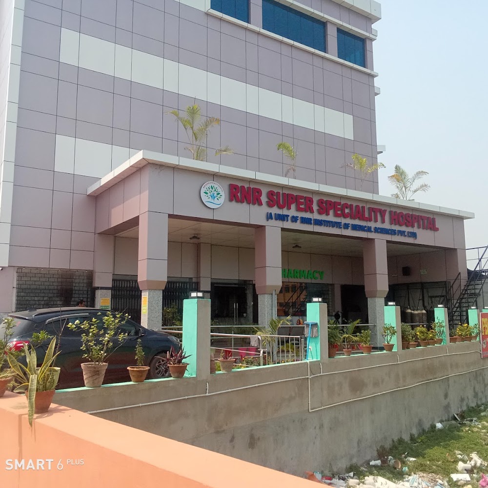 RNR Super Speciality Hospital Burdwan